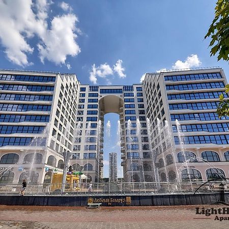 Lighthouse Apart Гойя Minsk Exterior foto